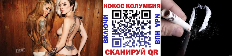 Виды наркотиков купить Калачинск ГАШИШ  МАРИХУАНА  COCAIN  Меф мяу мяу 