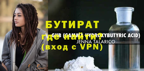 винт Абаза