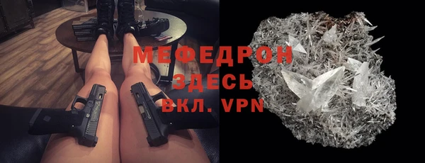 винт Абаза