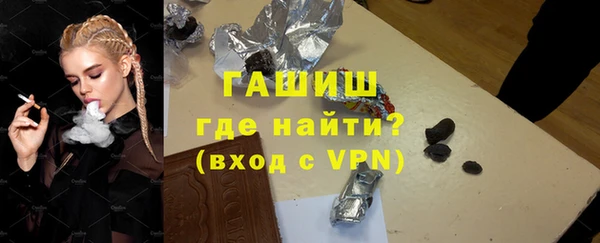 винт Абаза