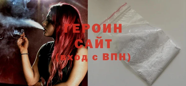 винт Абаза