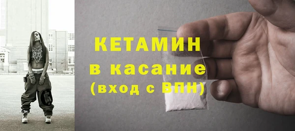 винт Абаза