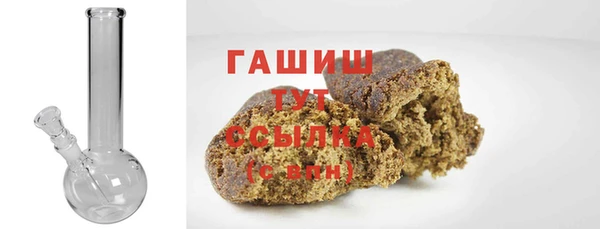 мет Абдулино