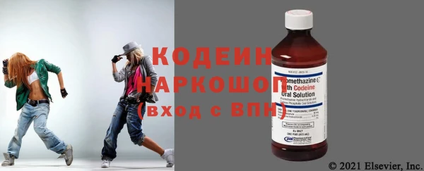 винт Абаза