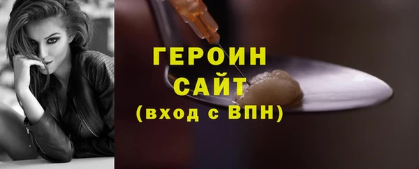 мет Абдулино
