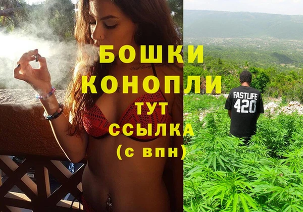 мет Абдулино
