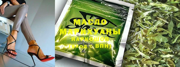 спиды Абинск