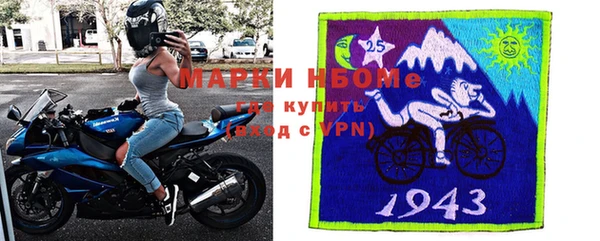 винт Абаза