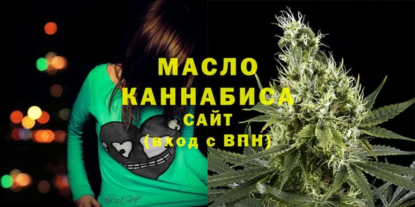 спиды Абинск