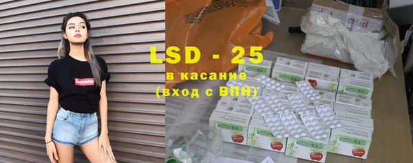 спиды Абинск