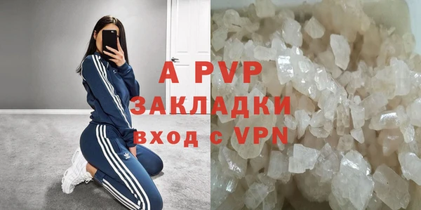 мет Абдулино
